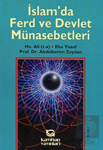 İslam'da Ferd Ve Devlet Münasebetleri