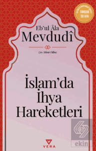 İslamda İhya Hareketleri