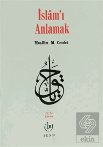 İslamı Anlamak
