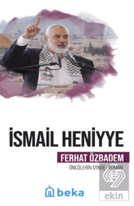 İsmail Heniyye