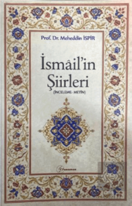 İsmailin Şiirleri