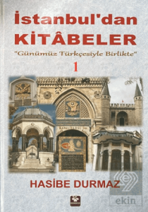 İstanbuldan Kitabeler - 1