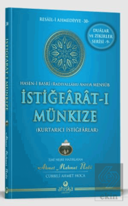 İstiğfarat-ı Münkize
