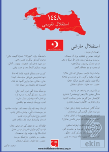 İstiklâl Takvimi 1447