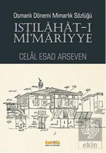 Istılahat -ı Mi'mariyye