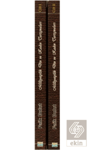 İttihat ve Terakki'de Milliyetçilik Din ve Kadın Tartışmaları (2 Cilt Takım)