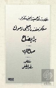 İttihat ve Terakkiye Açık Mektuplar (Osmanlıca)