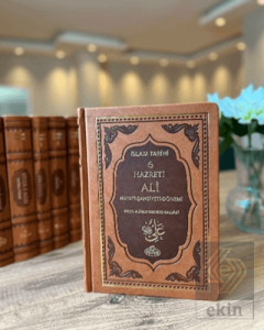 IV. Halife Hz. Ali (ra) Hayatı, Şahsiyeti ve Dönemi (Termo Deri)