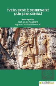 İvriz (Eğerli) Şehrengizi Şair Şeyh Cemali