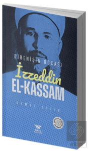 İzzetin El-Kassam