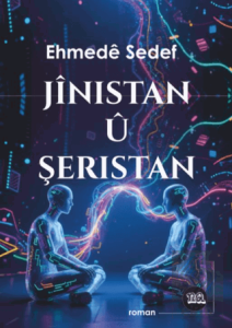 Jînistan û Şeristan