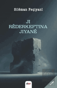 Jirederketina Jiyane