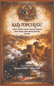 Kala Topçuluğu
