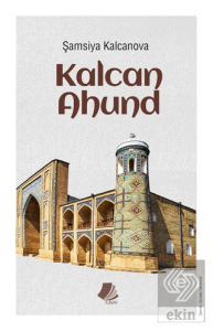 Kalcan Ahund