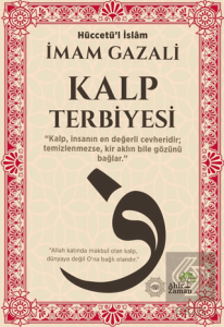 Kalp Terbiyesi