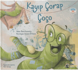 Kayıp Çorap Çoço