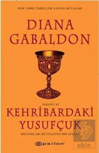 Kehribardaki Yusufçuk