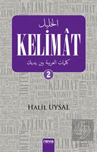 Kelimat - 2