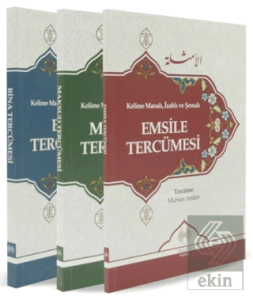 Kelime Manalı İzahlı ve Şemalı Emsile Bina Maksud Tercümesi (3 Cilt Takım)