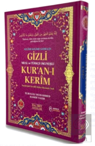 Kelime Satıraltı Gizli Meal ve Türkçe Okunuşlu Kuran-ı Kerim Orta Boy