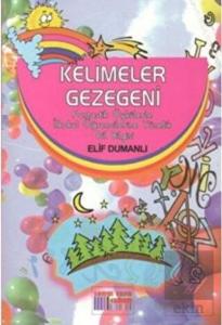 Kelimeler Gezegeni