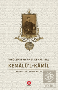 Kemalü'l-Kamil