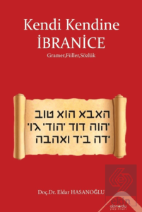Kendi Kendine İbranice