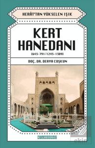 Kert Hanedanı (643-791 / 1245-1389)