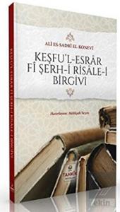Keşfu'l Esrar Fi Şerh-i Risale-i Birgivi