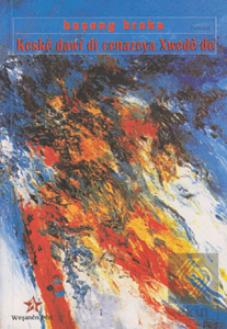 Keske Dawi Di Cenazeya Xwede De