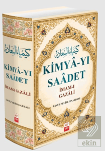 Kimya-yı Saadet