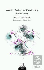 Kırdaki Zambak ve Gökteki Kuş