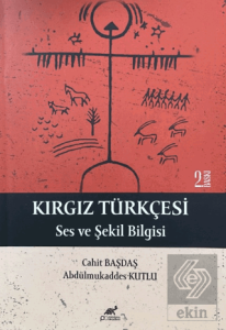 Kırgız Türkçesi
