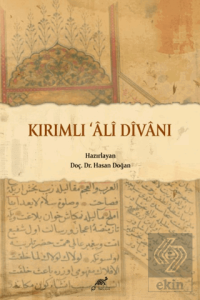 Kırımlı Ali Divanı