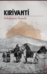 Kırivanti