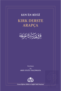 Kırk Derste Arapça