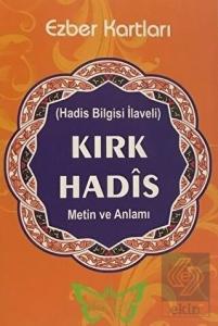 Kırk Hadis (Ezber Kartları)