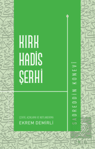 Kırk Hadis Şerhi