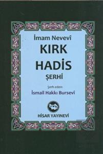 Kırk Hadis Şerhi