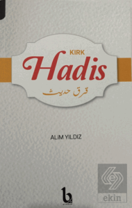 Kırk Hadis