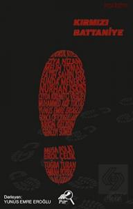 Kırmızı Battaniye