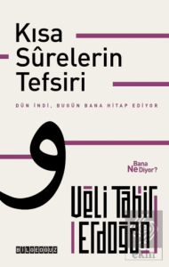 Kısa Surelerin Tefsiri