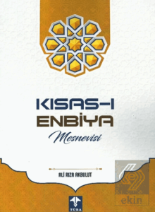 Kısas-ı Enbiya Mesnevisi