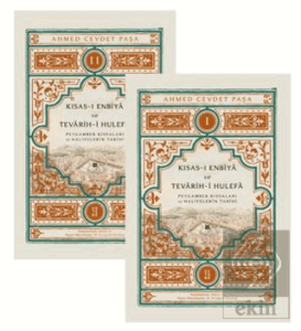 Kısas-ı Enbiyâ ve Tevârih-i Hulefâ (2 Cilt)