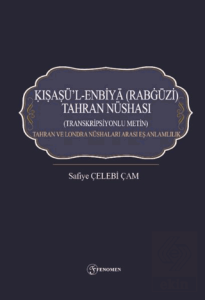 Kışaşü'l-Enbiya (Rabgüzi) Tahran Nüshası