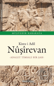 Kisra-i Adil Nuşirevan