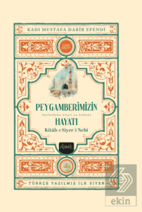 Kitab-ı Siyeri Nebi Peygamberimizin(sav) Hayatı (2 Cilt Kutulu Takım)