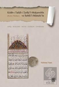 Kitab-ı Taf?il-i Tariki'l-Mu?arrebin ve Sebili'l-M