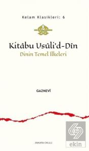 Kitabu Usuli'd-Din