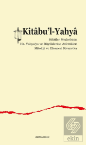 Kitabu'l-Yahya